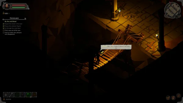 Screenshot 3 di 1428: Shadows over Silesia