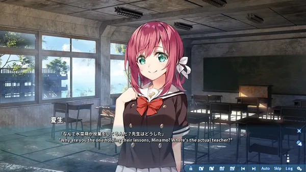 ATRI -My Dear Moments- screenshot 6