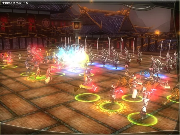 Atlantica Global screenshot 5