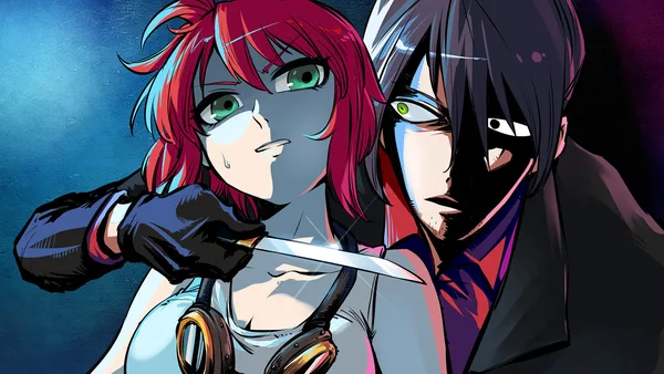 Far Away screenshot 4