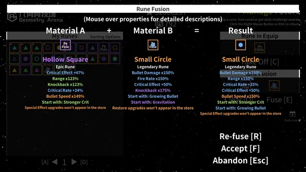 Geometry Arena screenshot 6