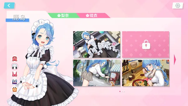 Screenshot 5 di Dream Date
