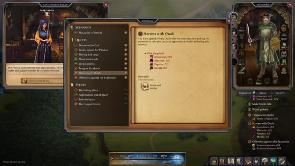Mist Legacy screenshot 13