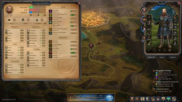 Mist Legacy screenshot 4