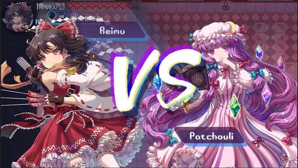 Touhou Blooming Chaos 2 screenshot 12