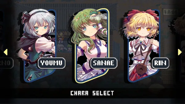 Touhou Blooming Chaos 2 screenshot 2