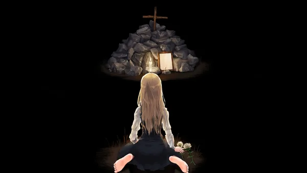 Screenshot 1 di Lucid Dream