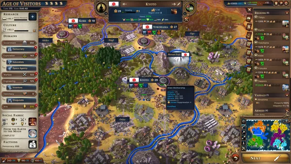 Millennia screenshot 3