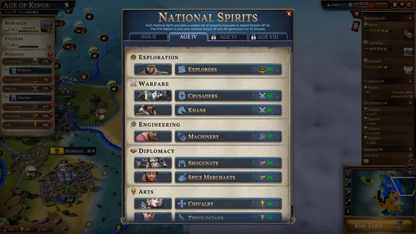 Millennia screenshot 6