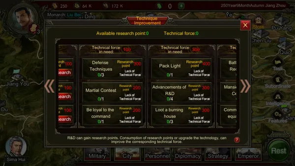 Rise Of Three Kingdoms screenshot 10