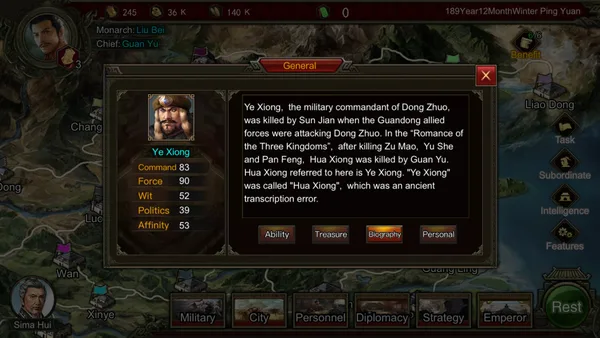 Rise Of Three Kingdoms screenshot 15