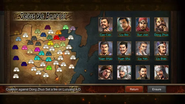Rise Of Three Kingdoms screenshot 3