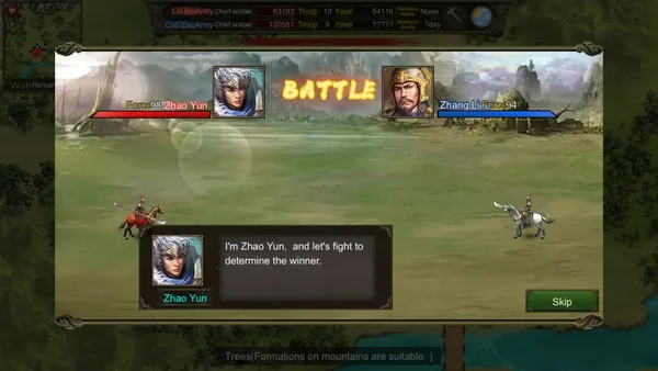 Rise Of Three Kingdoms screenshot 7