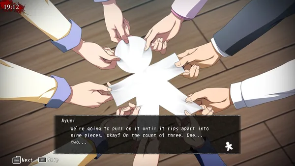 Corpse Party (2021) screenshot 3