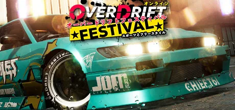 OverDrift Festival