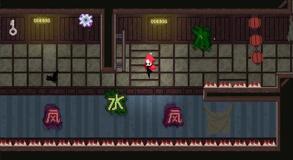 Shiro screenshot 2