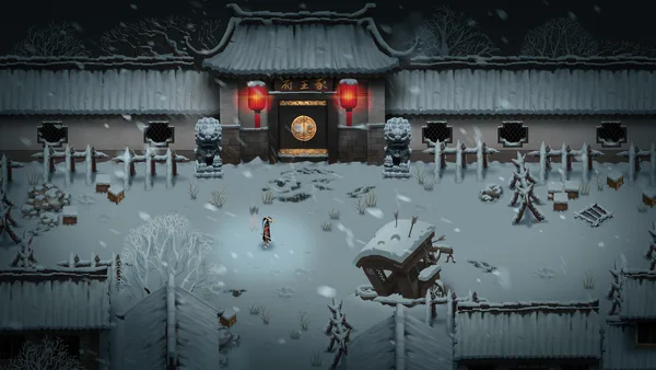 暖雪 Warm Snow screenshot 20