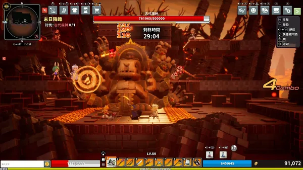 HAINYA WORLD screenshot 14