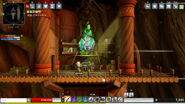 HAINYA WORLD screenshot 6