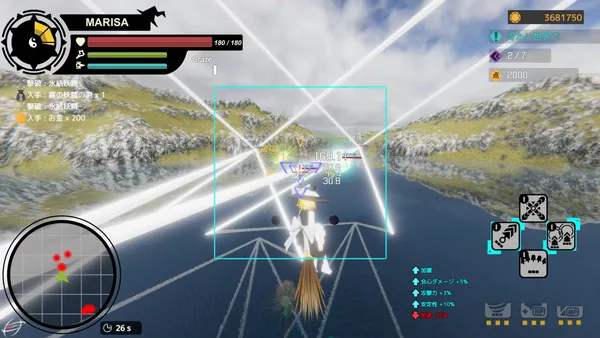 Touhou : Shooting Star | 東方流星譚 screenshot 2