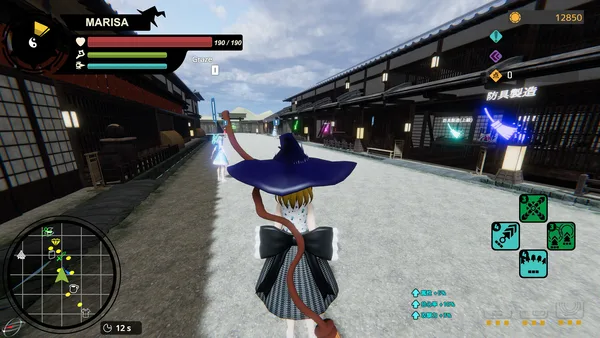 Touhou : Shooting Star | 東方流星譚 screenshot 8