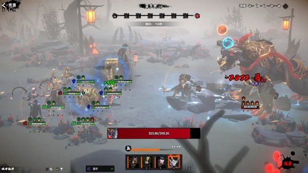 Ghost of Dragon screenshot 2