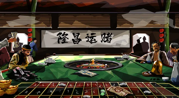 Screenshot 10 di 大明王朝1789 | Ming dynasty 1789