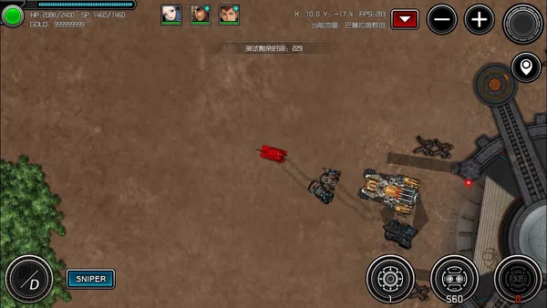 重装无限·Metal Infinite screenshot 3