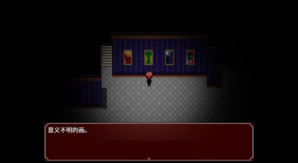 Screenshot 7 di 黑色花与红山羊 / Black Datura & Red Goat