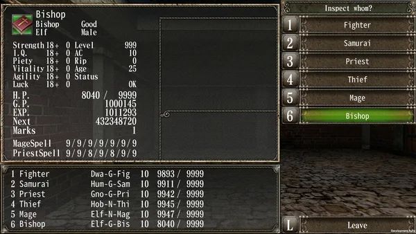 Wizardry: The Five Ordeals screenshot 8