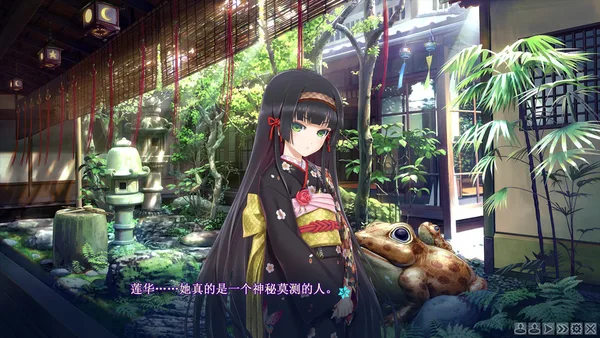 Bishojo Mangekyo Kotowari to Meikyu no Shojo screenshot 1