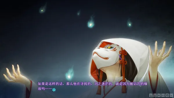 Bishojo Mangekyo Kotowari to Meikyu no Shojo screenshot 6