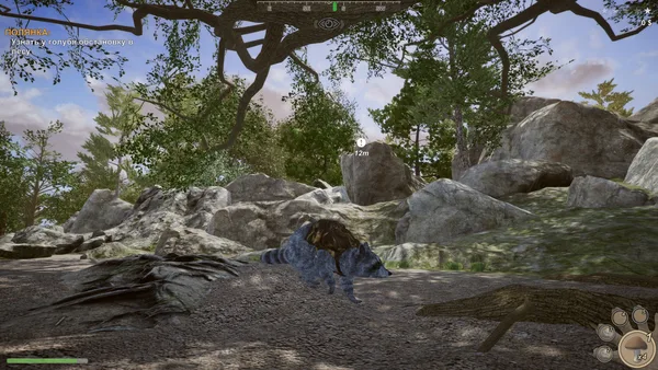 Wanted Raccoon screenshot 33