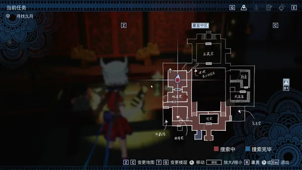 Screenshot 11 di 蛊婆 Lady in Tomb