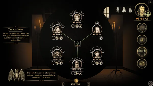 Screenshot 12 di October Night Games