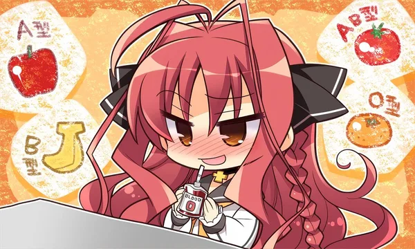 DRACU-RIOT! screenshot 9