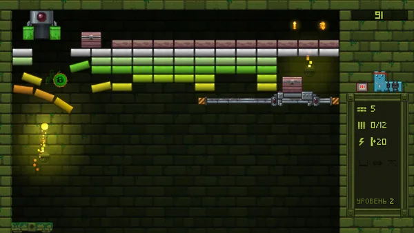 Screenshot 14 di Caterpillarnoid