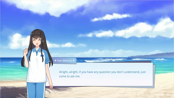 High School Odyssey screenshot 3