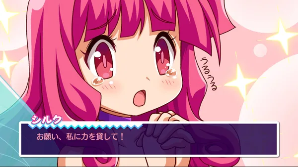 COTTOn Rock'n'Roll -SUPERLATIVE NIGHT DREAMS- screenshot 2