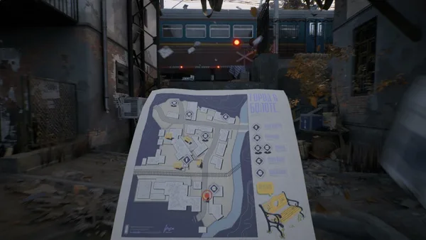 Militsioner screenshot 4