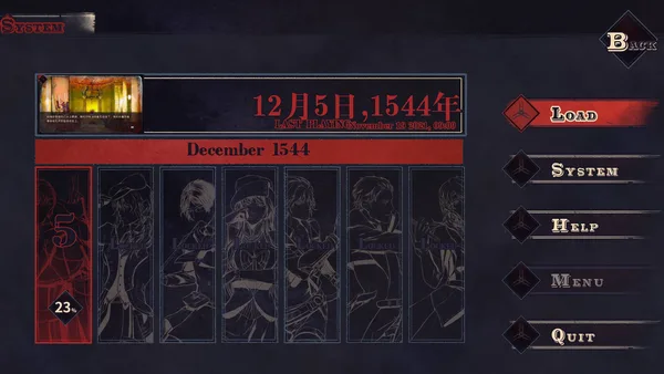 Knell of St. Godhrkar screenshot 5