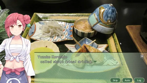 Screenshot 7 di Shikokushi ~food and sightseeing and beauties~