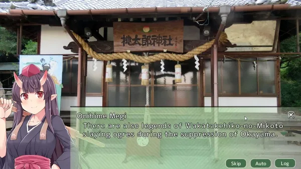 Screenshot 9 di Shikokushi ~food and sightseeing and beauties~