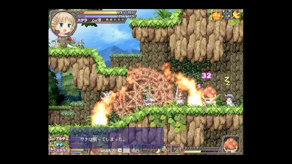 Screenshot 3 di Fortune Summoners Special Edition
