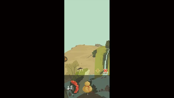 Screenshot 3 di Farmer And Tree