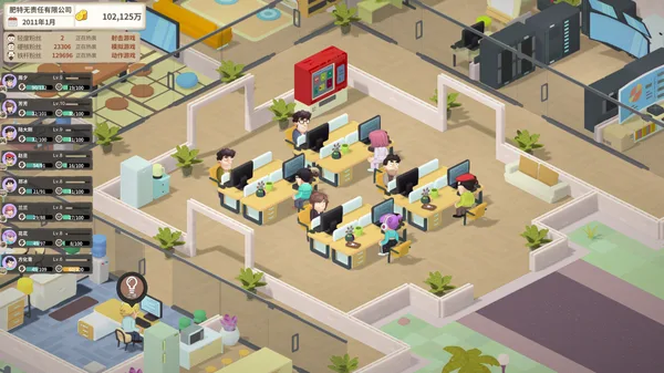 Screenshot 17 di 老板，游戏凉了！- Game Company Simulator: back to 2000