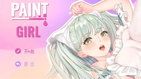 Screenshot 1 di Paint Girl