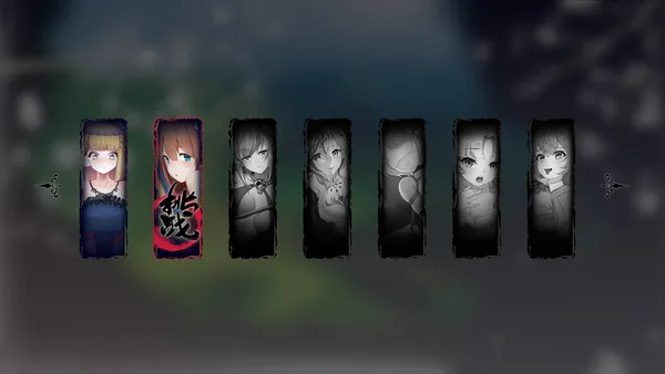Seek Girl V screenshot 1