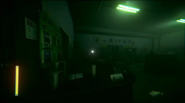 [Chilla's Art] Hanako | 花子さん screenshot 8