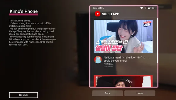 Motesolo : No Girlfriend Since Birth screenshot 6